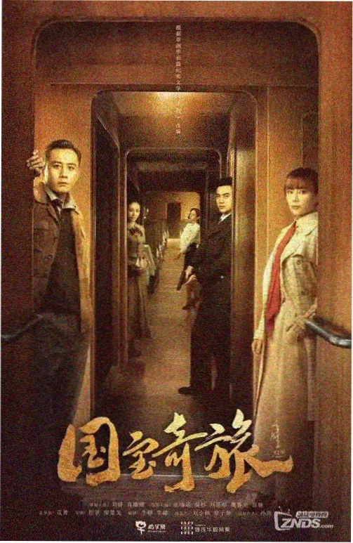 极简建筑蓝图版式设计说明